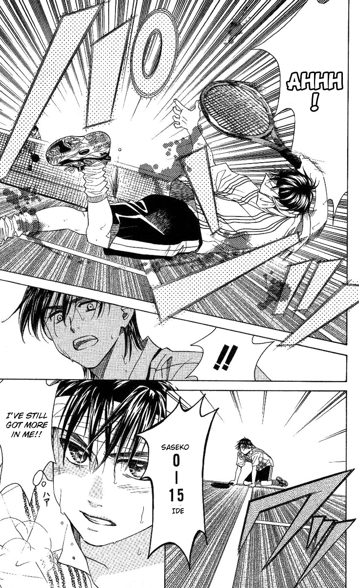 Read Shanimuni Go chapter 83 image 15 on Lezhin