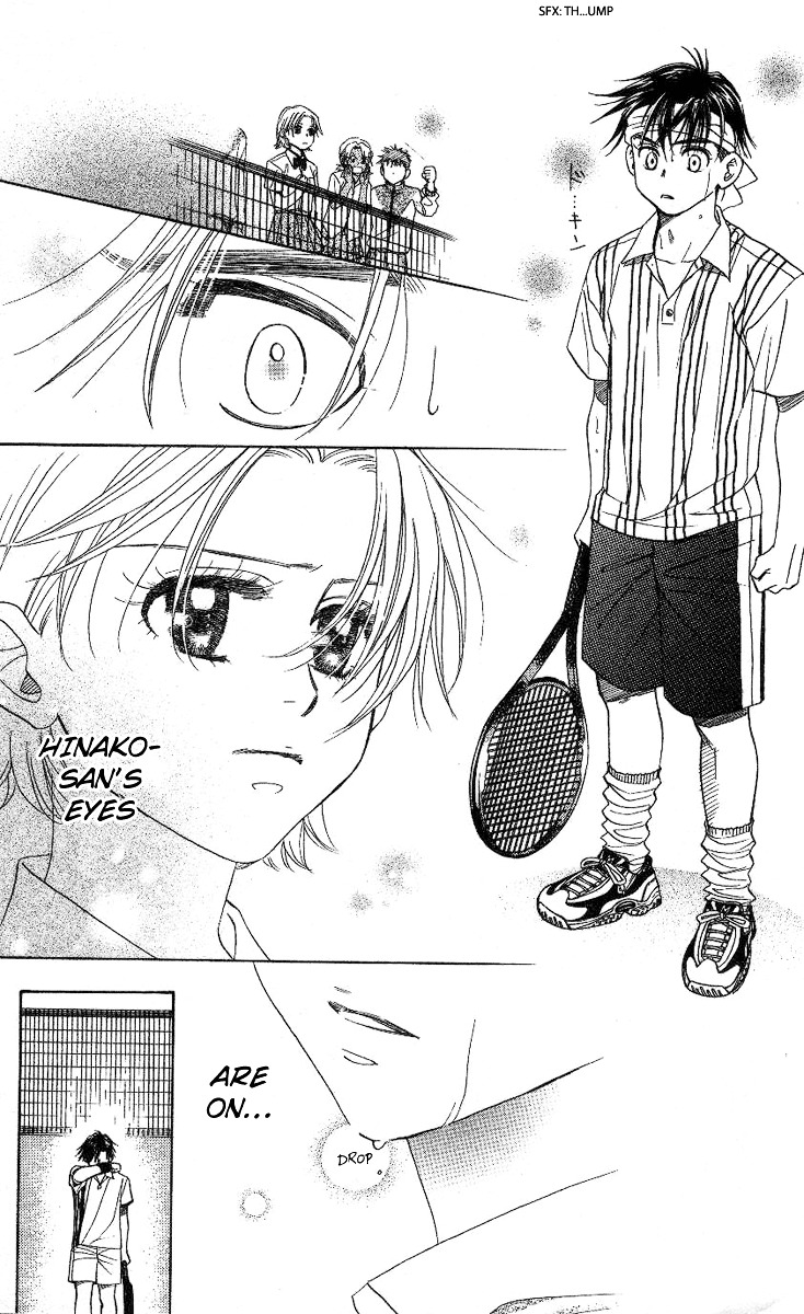 Read Shanimuni Go chapter 83 image 17 on Lezhin