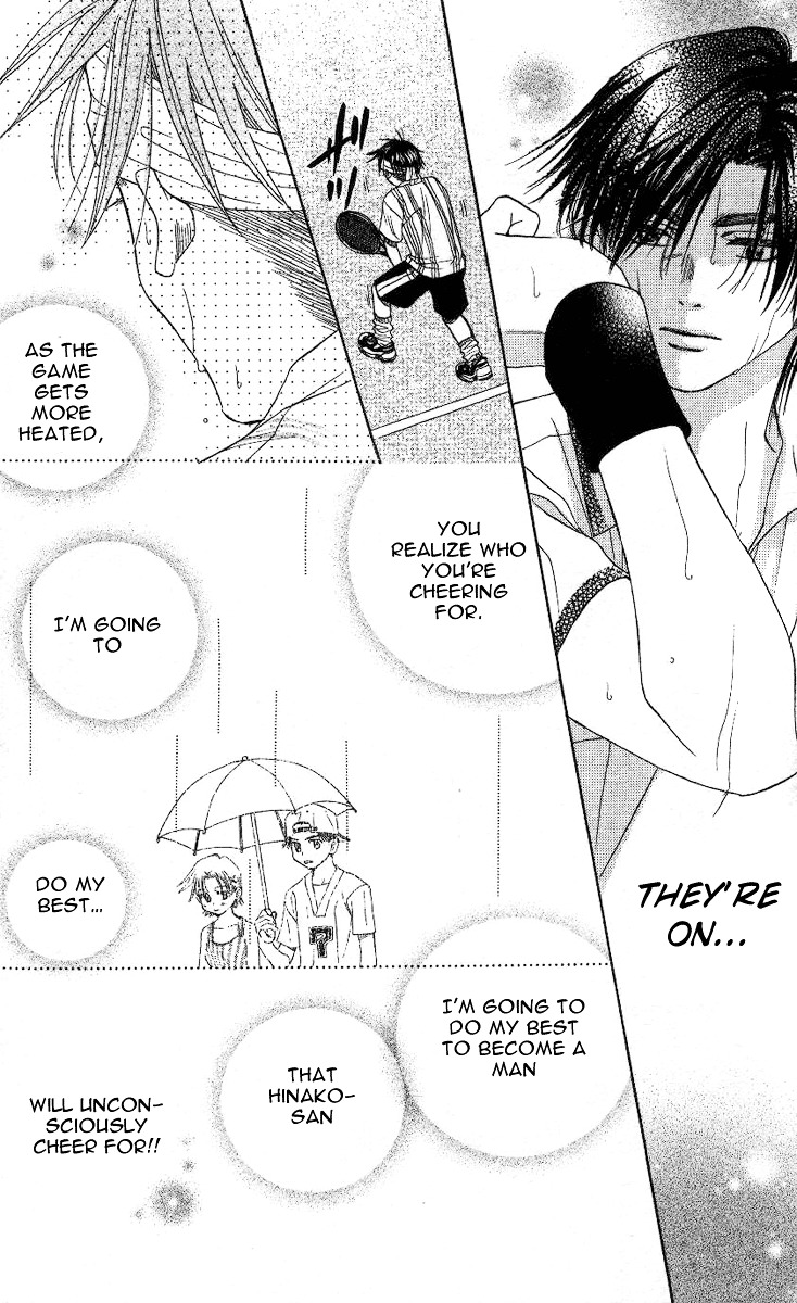 Read Shanimuni Go chapter 83 image 18 on Lezhin