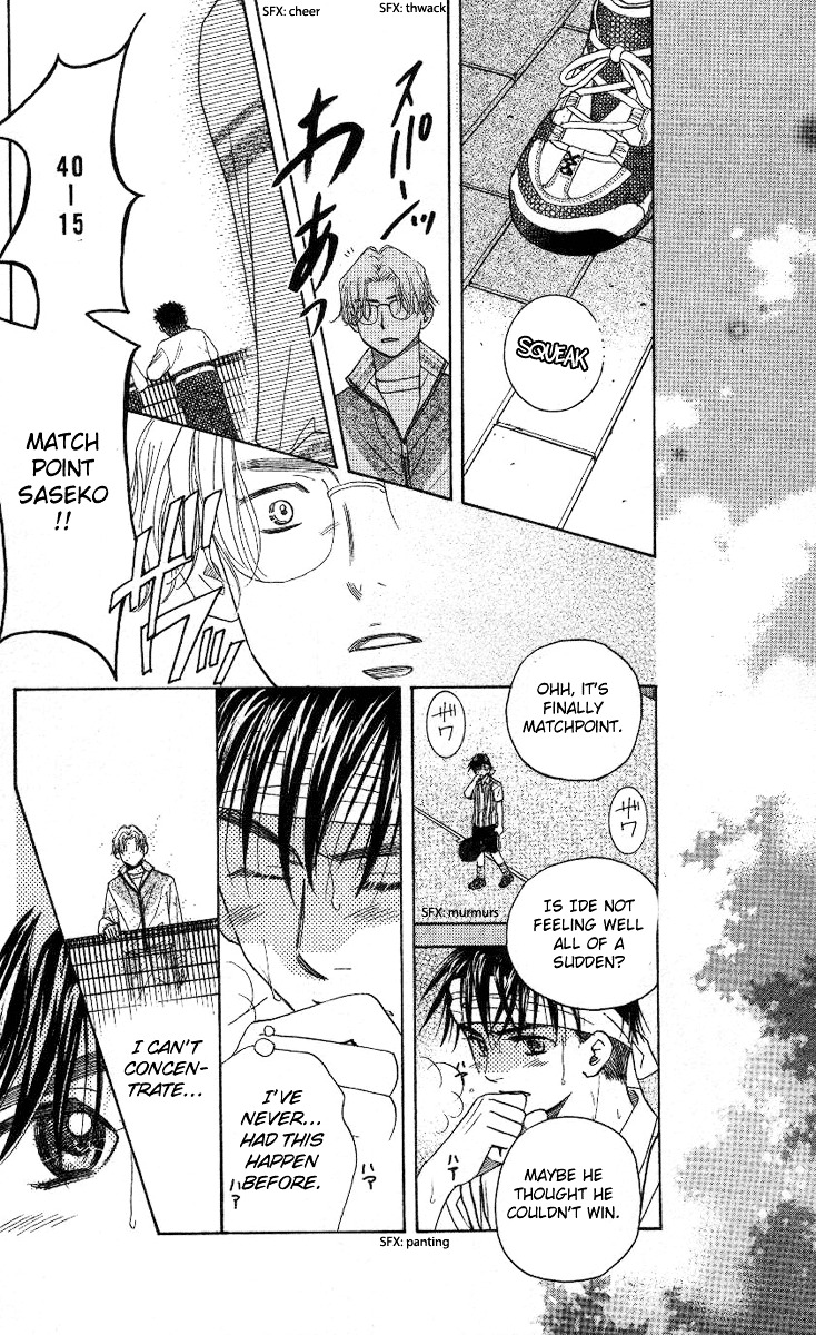 Read Shanimuni Go chapter 83 image 20 on Lezhin