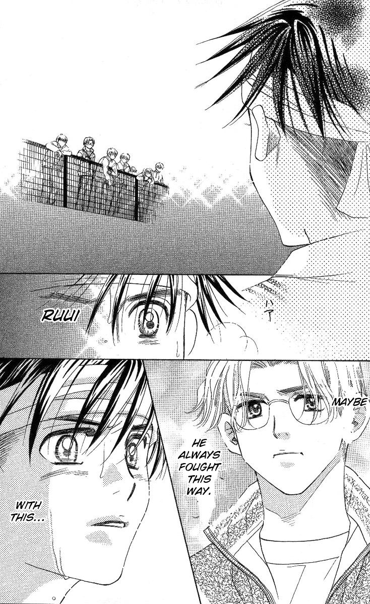 Read Shanimuni Go chapter 83 image 21 on Lezhin