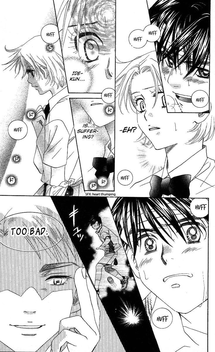 Read Shanimuni Go chapter 83 image 23 on Lezhin