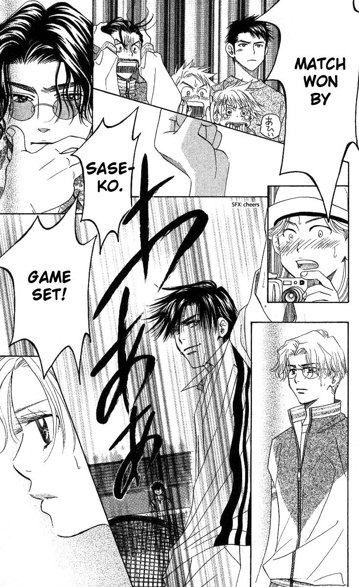 Read Shanimuni Go chapter 83 image 25 on Lezhin
