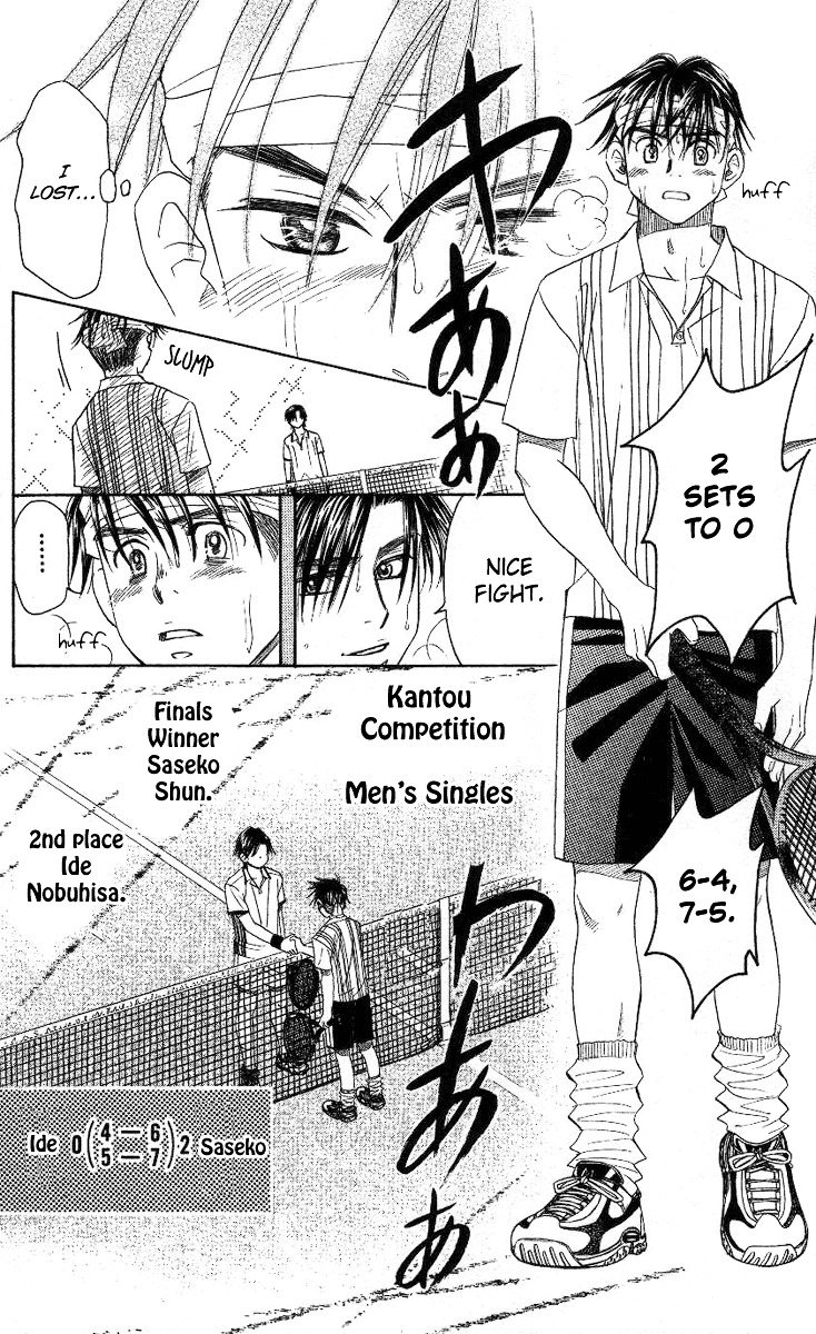 Read Shanimuni Go chapter 83 image 26 on Lezhin