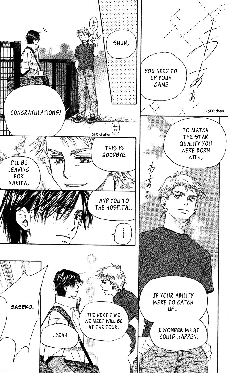 Read Shanimuni Go chapter 83 image 27 on Lezhin