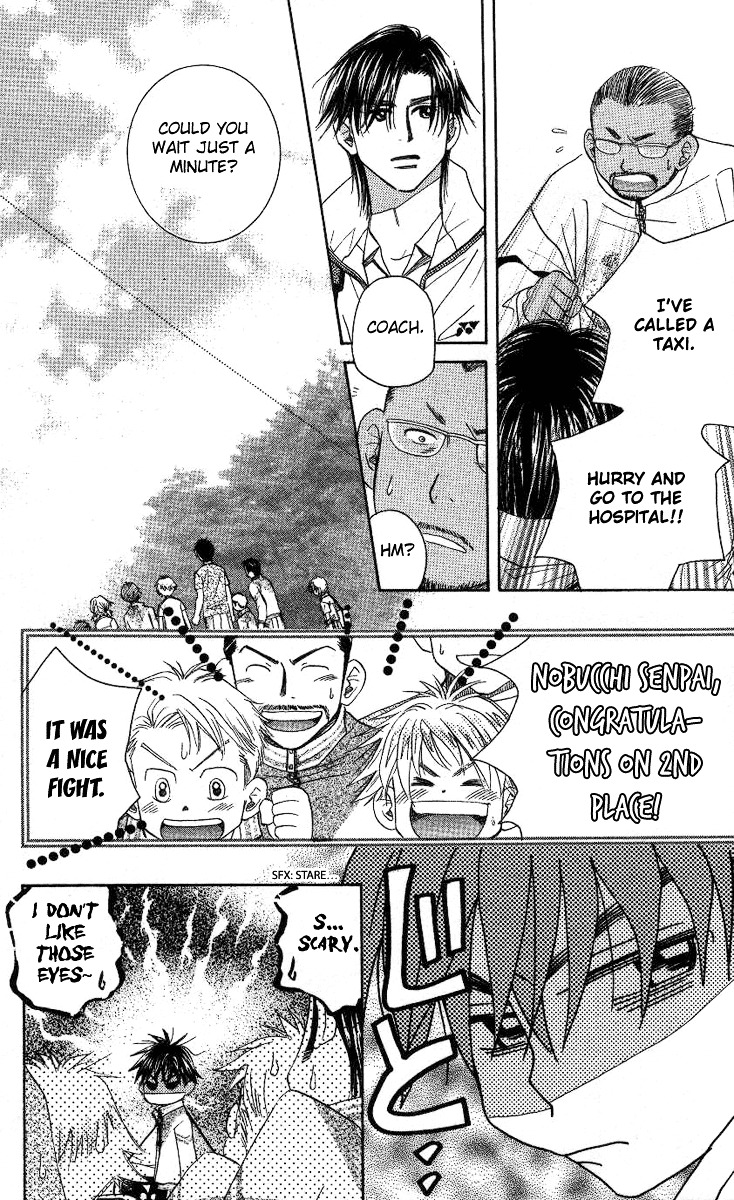 Read Shanimuni Go chapter 83 image 28 on Lezhin