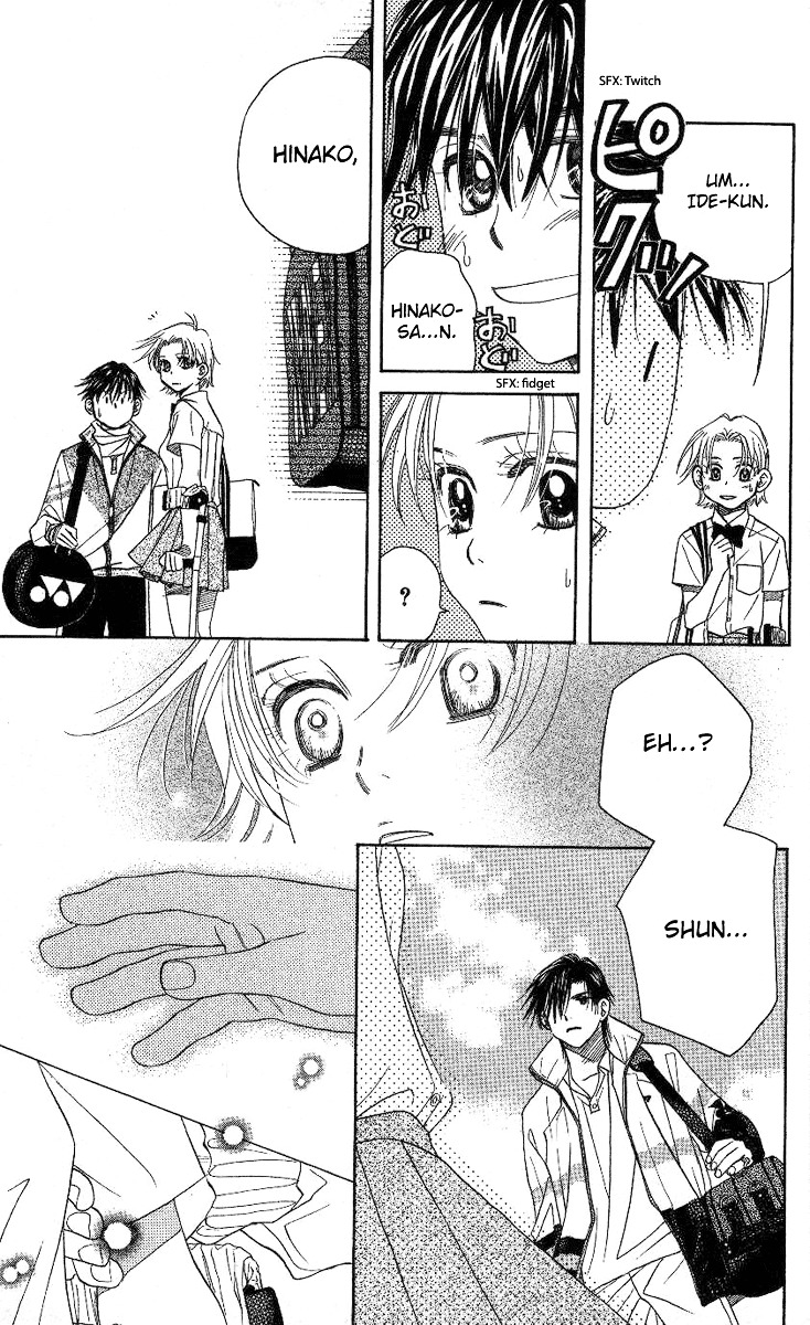 Read Shanimuni Go chapter 83 image 29 on Lezhin