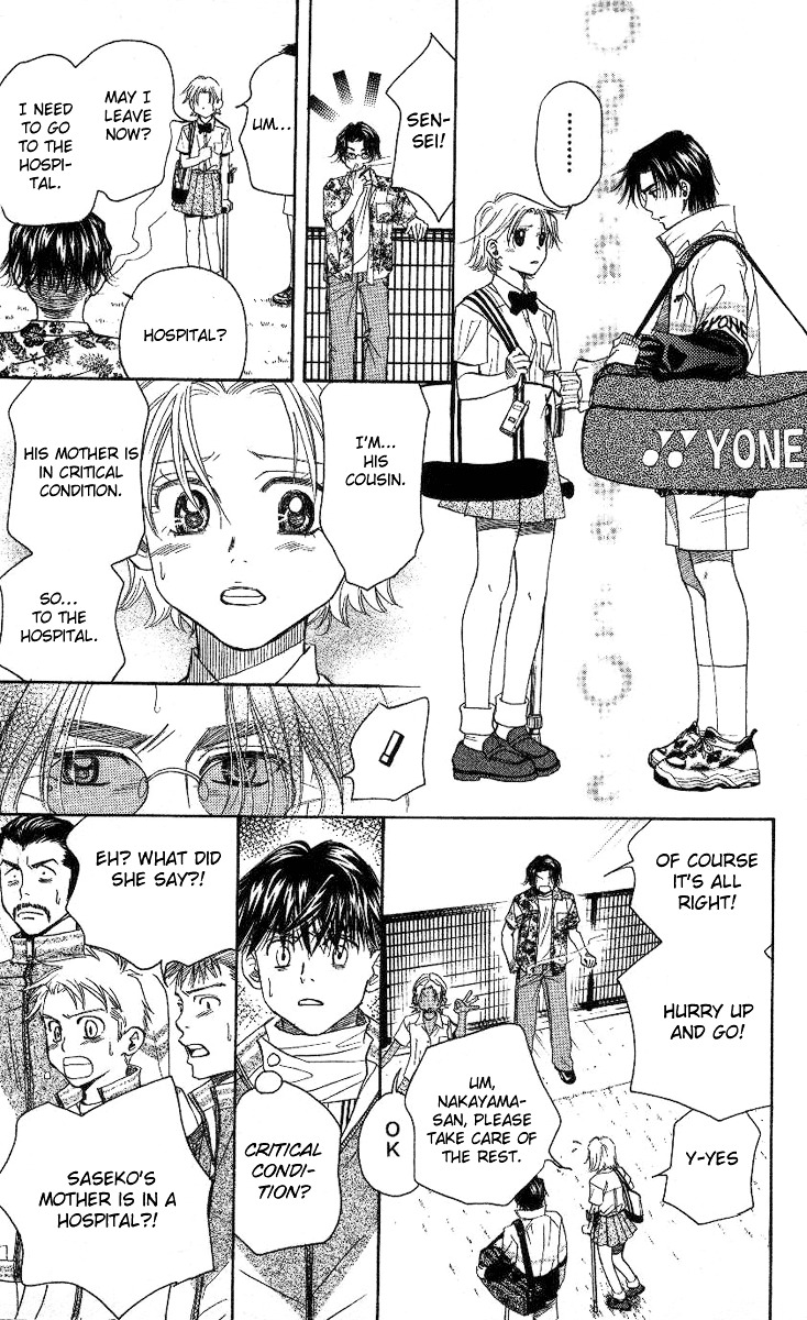 Read Shanimuni Go chapter 83 image 31 on Lezhin