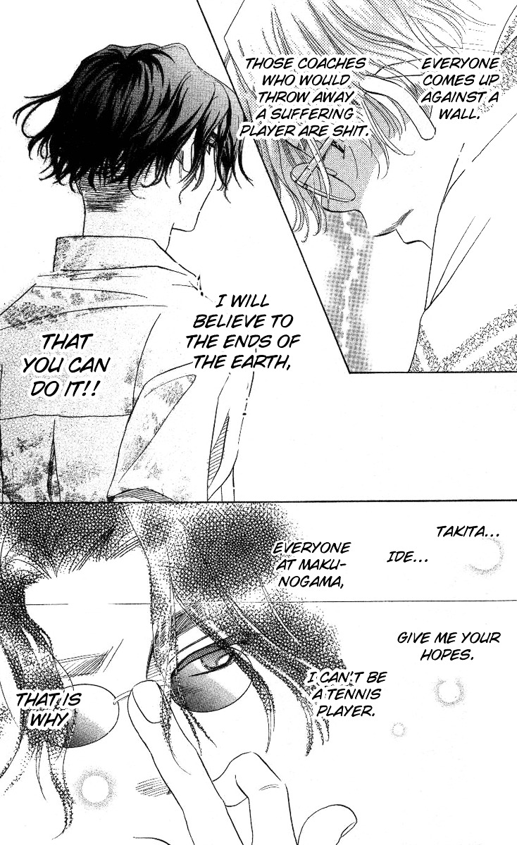 Read Shanimuni Go chapter 83 image 4 on Lezhin