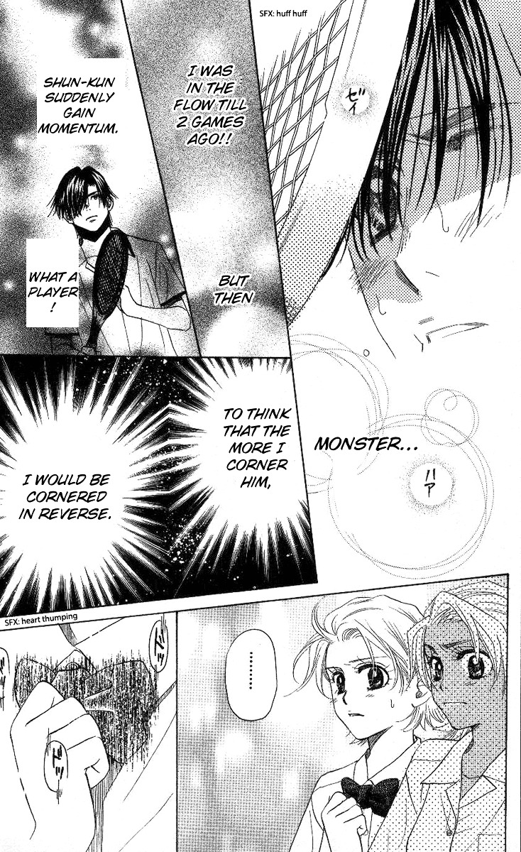 Read Shanimuni Go chapter 83 image 7 on Lezhin