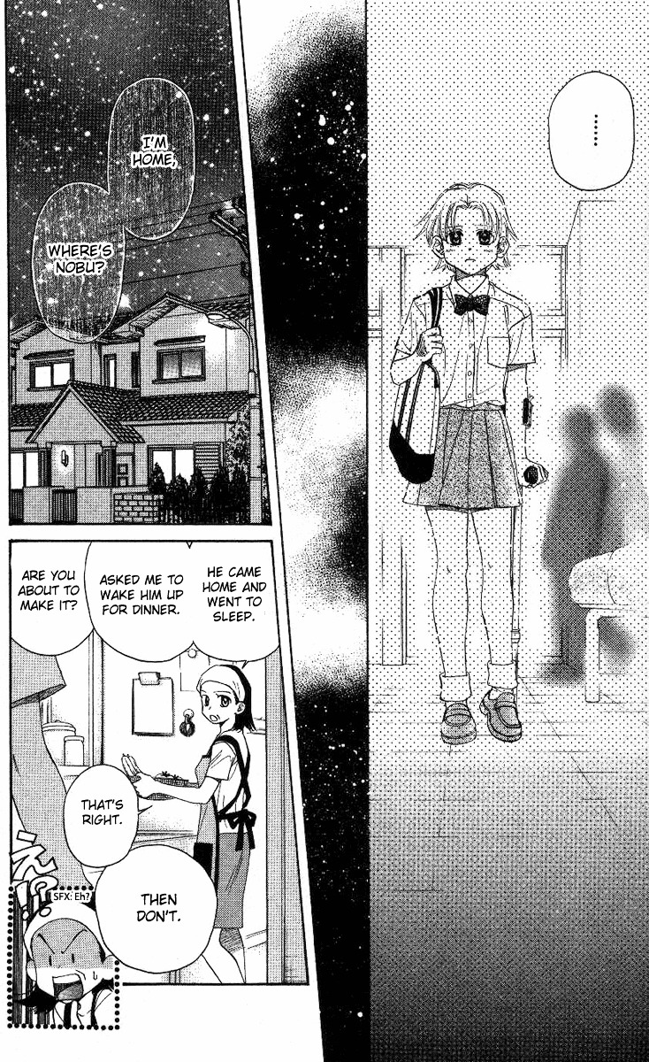 Read Shanimuni Go chapter 84 image 10 on Lezhin