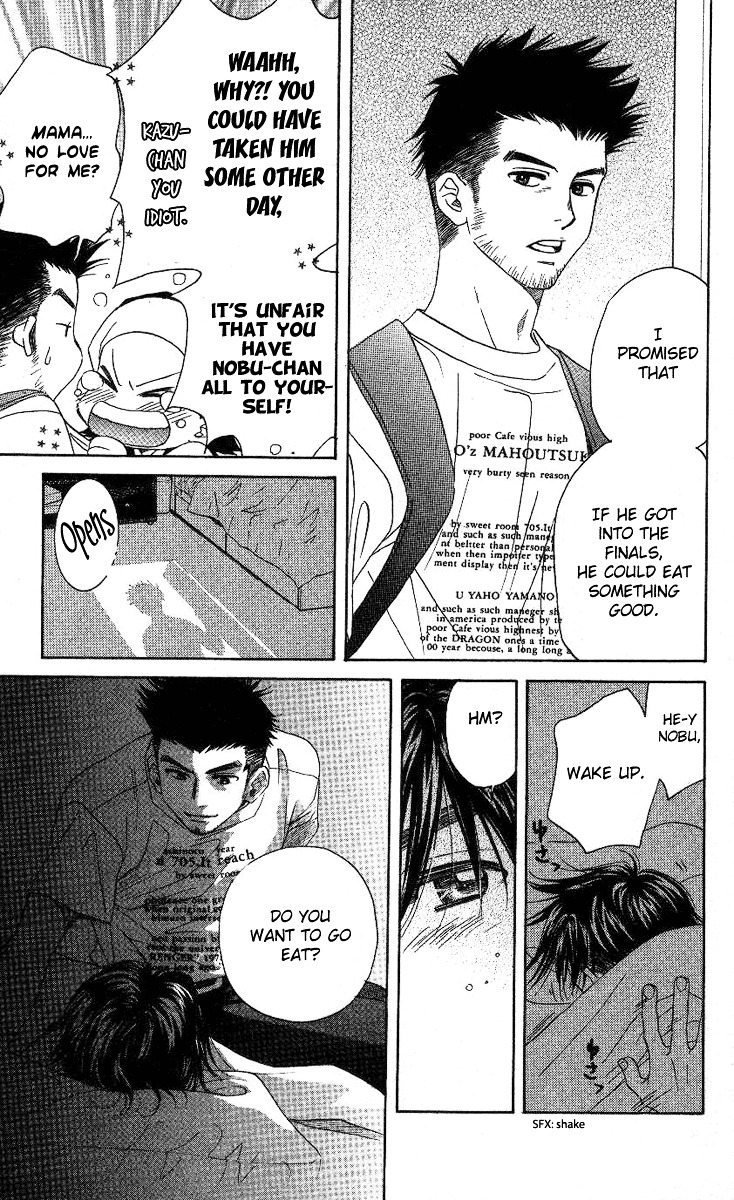Read Shanimuni Go chapter 84 image 11 on Lezhin