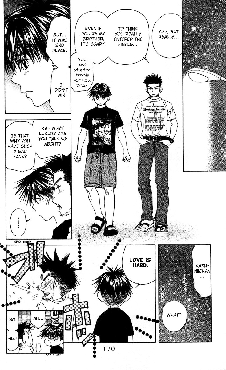 Read Shanimuni Go chapter 84 image 12 on Lezhin