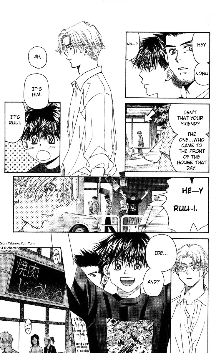 Read Shanimuni Go chapter 84 image 13 on Lezhin