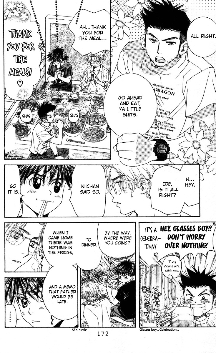 Read Shanimuni Go chapter 84 image 14 on Lezhin