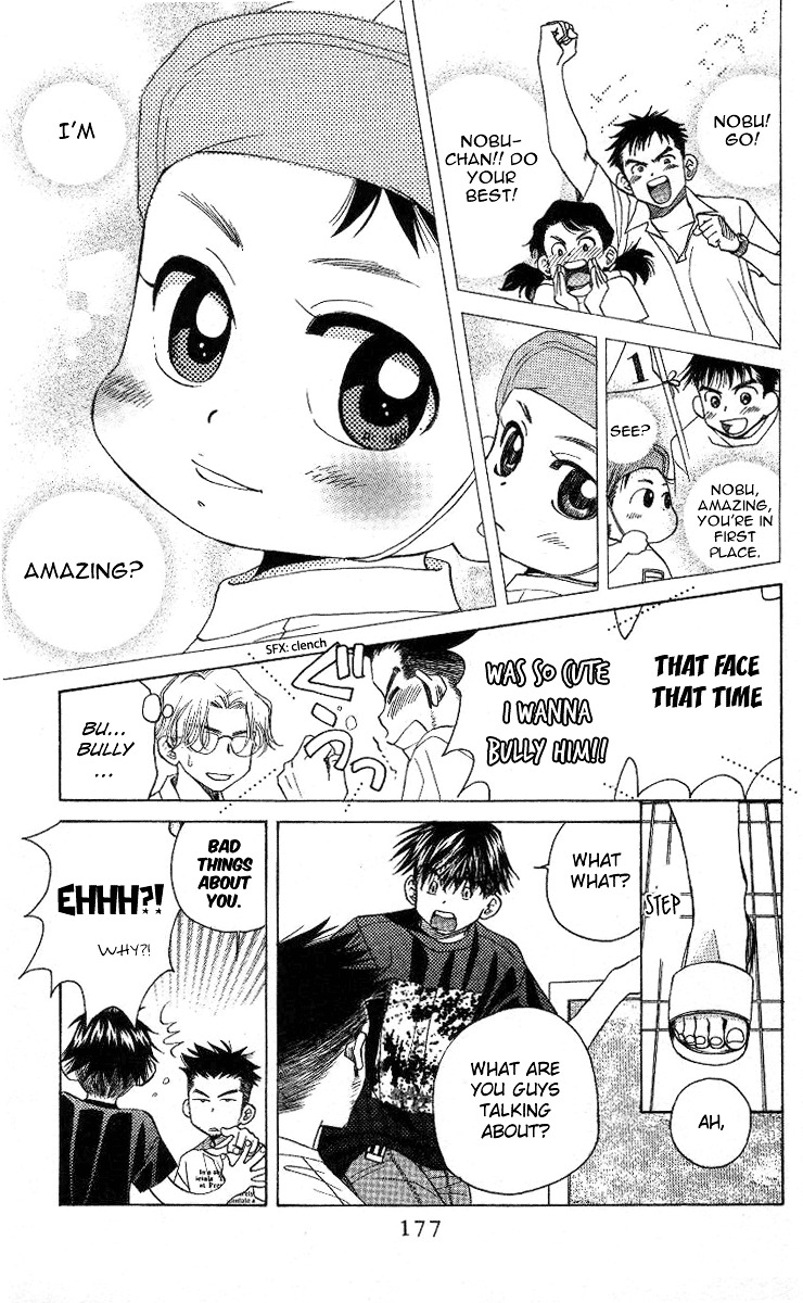 Read Shanimuni Go chapter 84 image 19 on Lezhin
