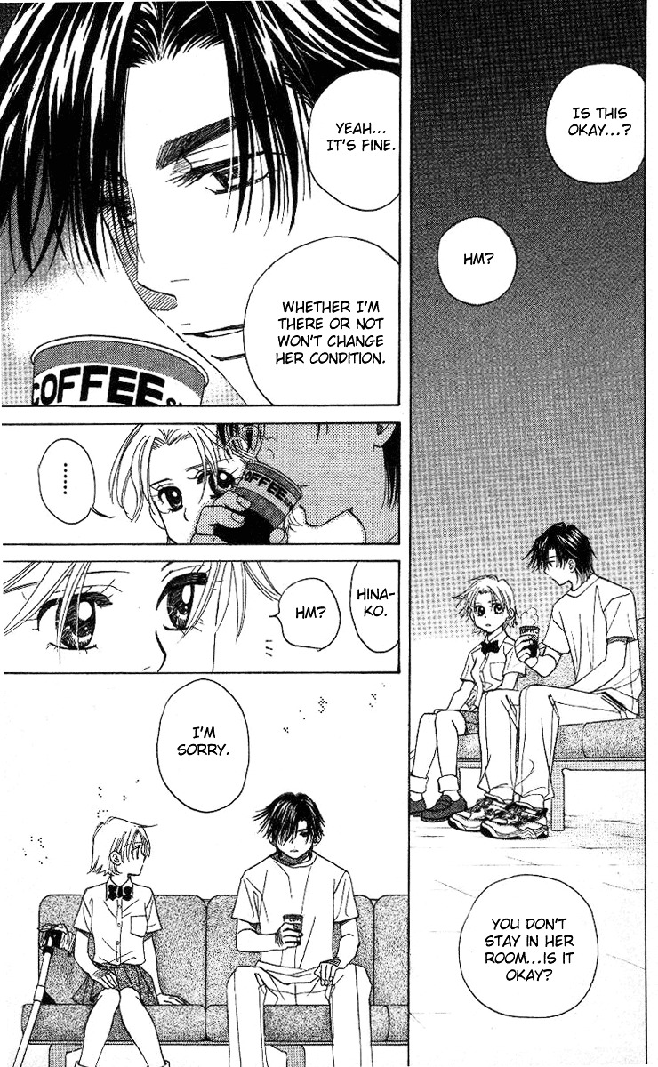 Read Shanimuni Go chapter 84 image 21 on Lezhin