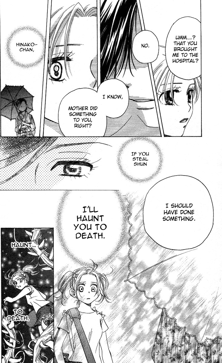 Read Shanimuni Go chapter 84 image 22 on Lezhin