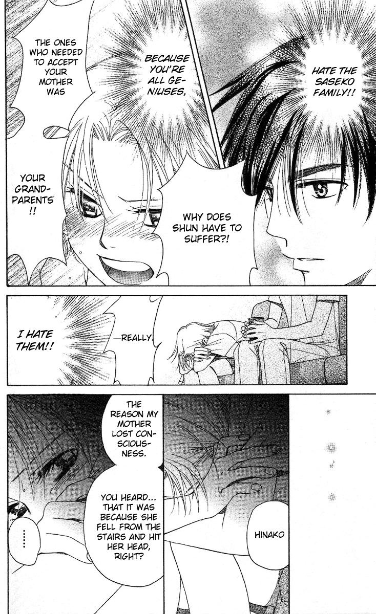 Read Shanimuni Go chapter 84 image 24 on Lezhin