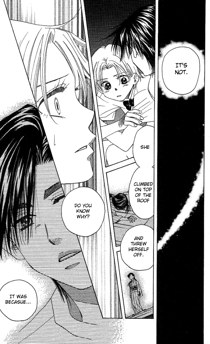 Read Shanimuni Go chapter 84 image 25 on Lezhin