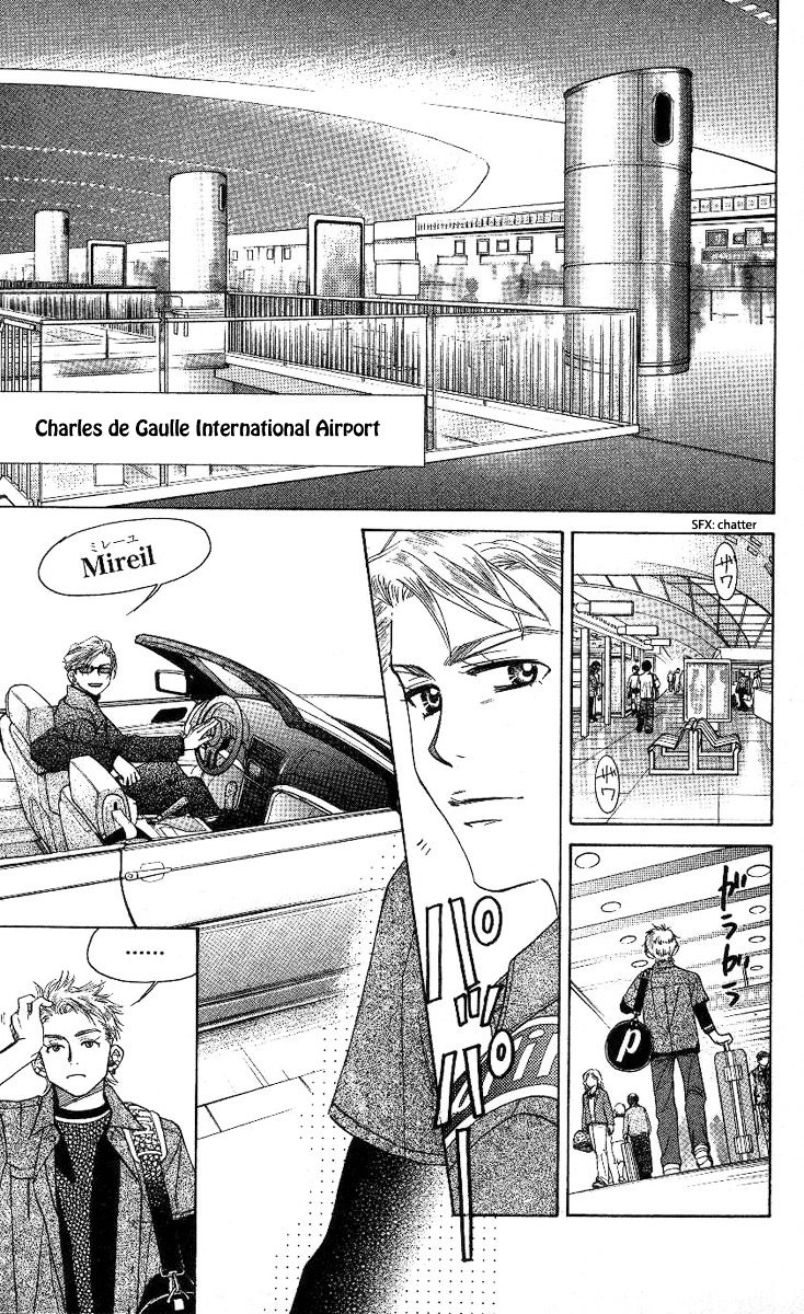 Read Shanimuni Go chapter 84 image 27 on Lezhin