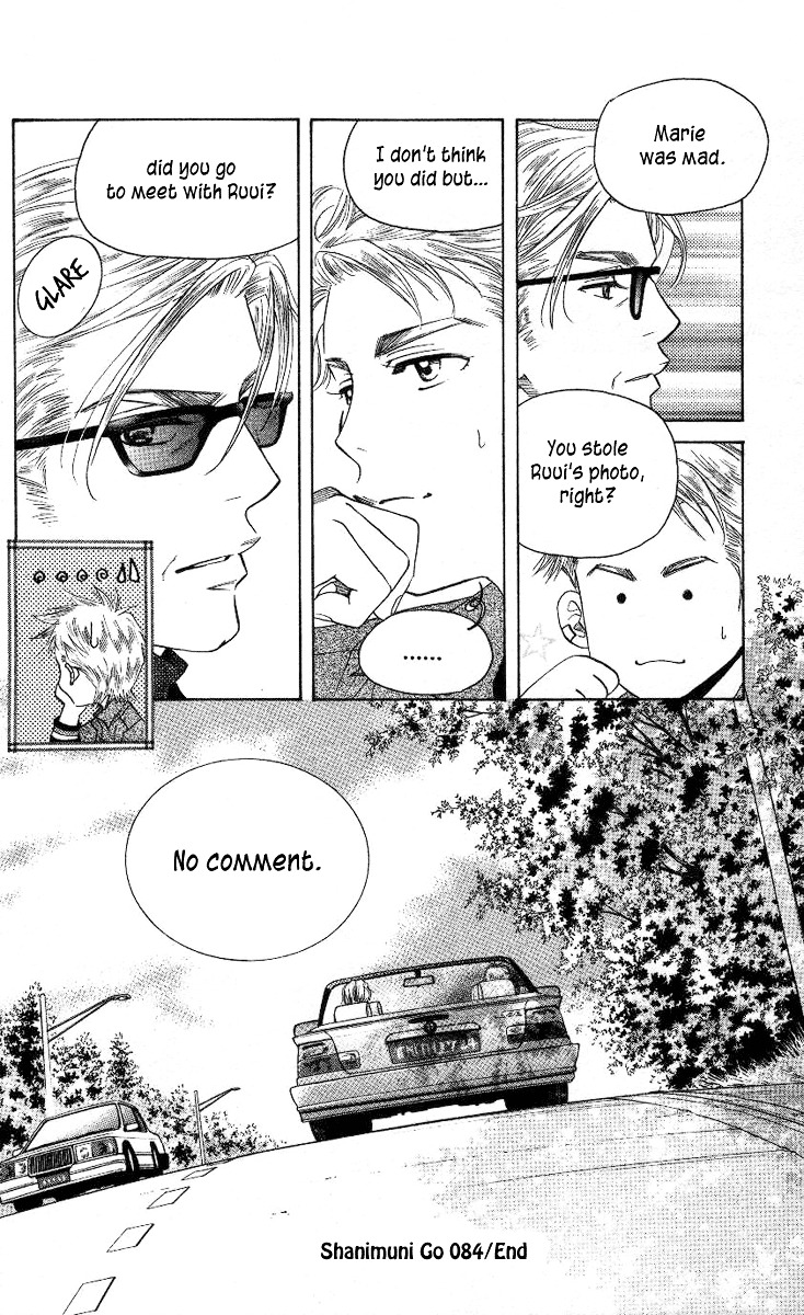 Read Shanimuni Go chapter 84 image 30 on Lezhin