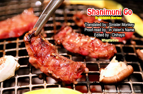 Read Shanimuni Go chapter 84 image 31 on Lezhin