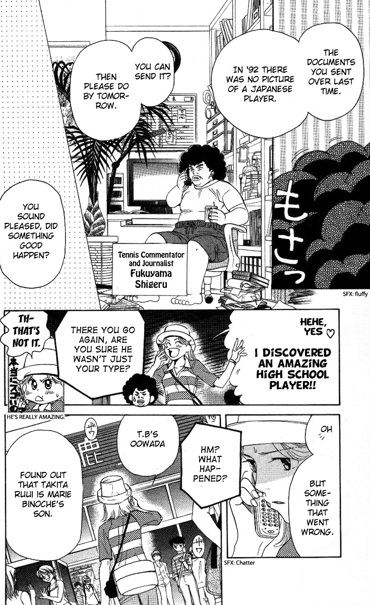 Read Shanimuni Go chapter 84 image 4 on Lezhin