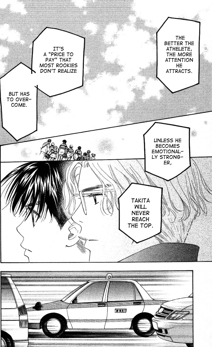 Read Shanimuni Go chapter 84 image 6 on Lezhin