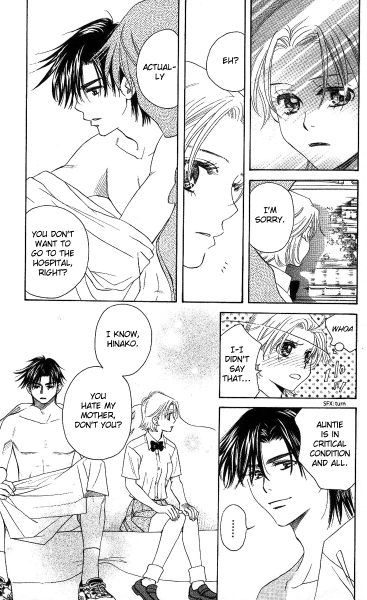Read Shanimuni Go chapter 84 image 7 on Lezhin