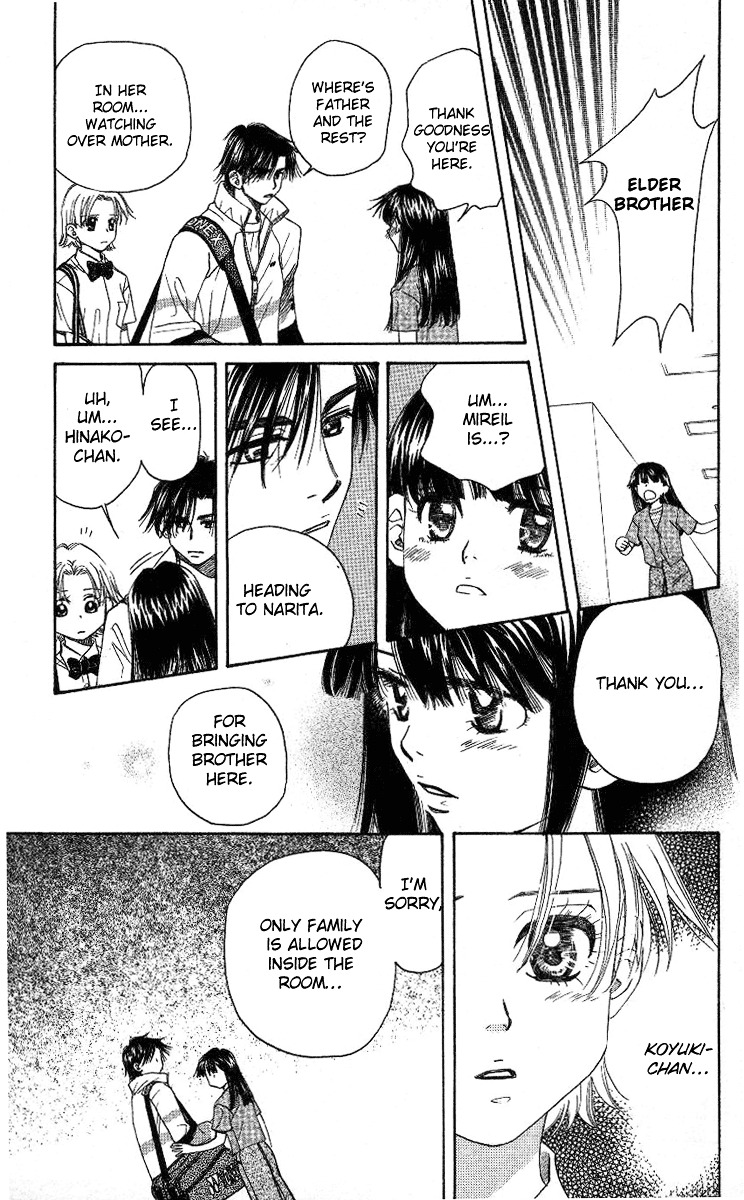Read Shanimuni Go chapter 84 image 9 on Lezhin