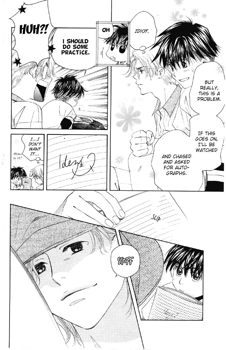 Read Shanimuni Go chapter 85 image 10 on Lezhin
