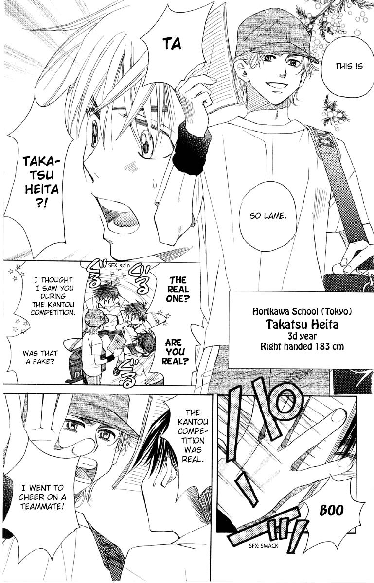 Read Shanimuni Go chapter 85 image 11 on Lezhin