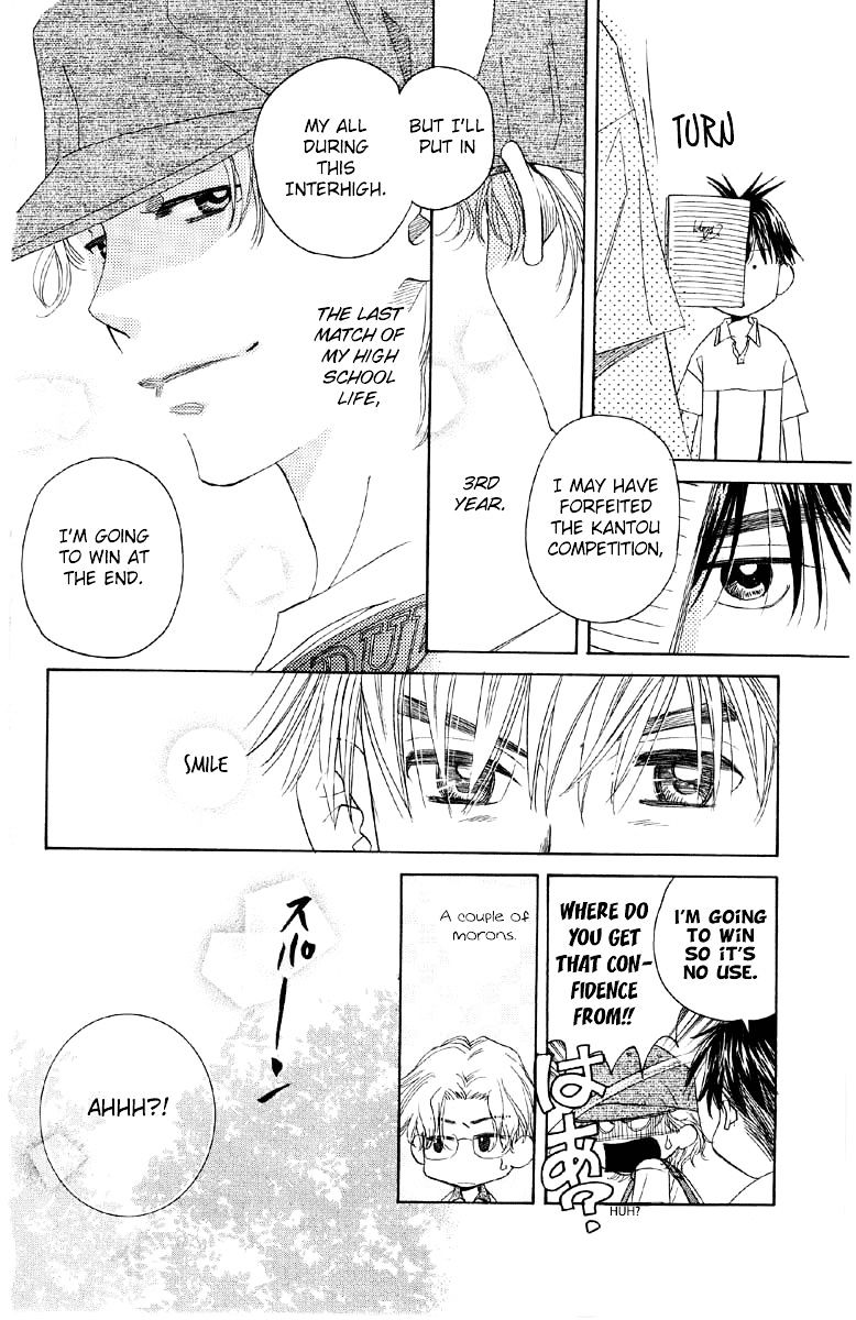 Read Shanimuni Go chapter 85 image 12 on Lezhin