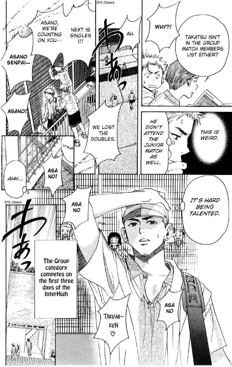 Read Shanimuni Go chapter 85 image 14 on Lezhin