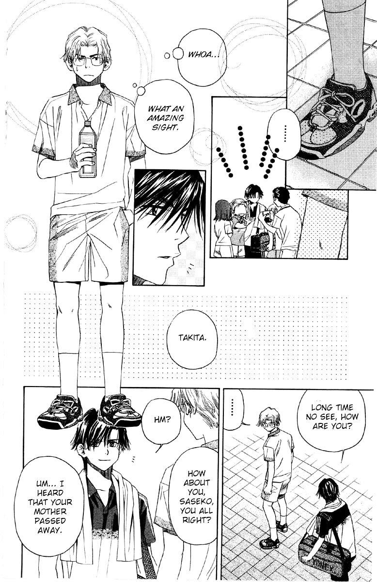 Read Shanimuni Go chapter 85 image 16 on Lezhin
