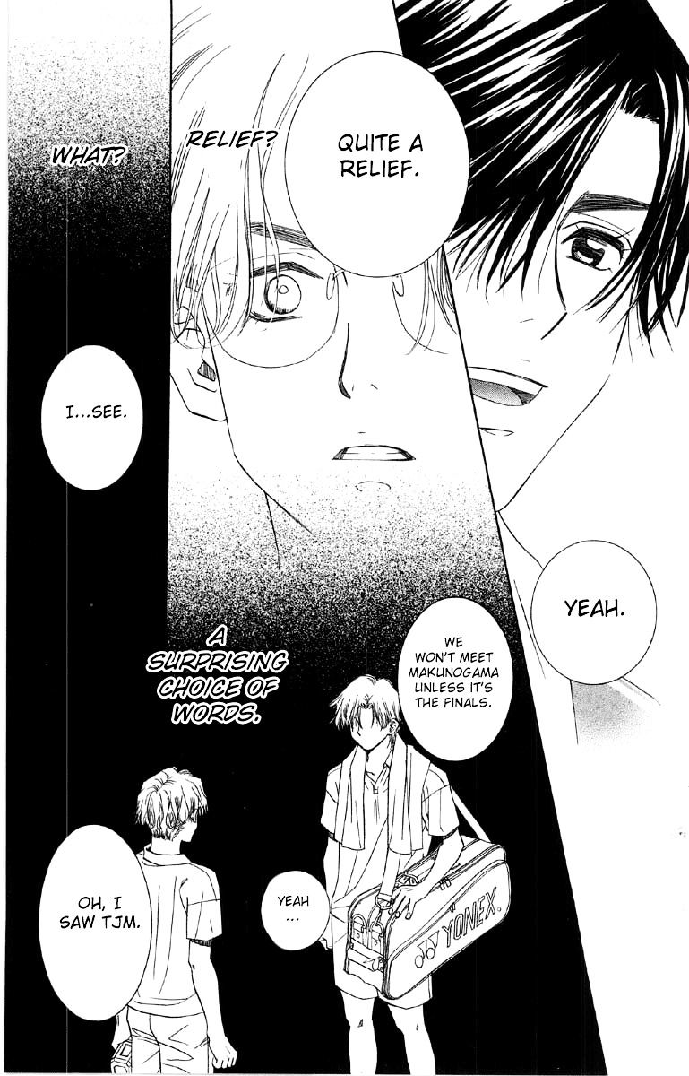 Read Shanimuni Go chapter 85 image 17 on Lezhin