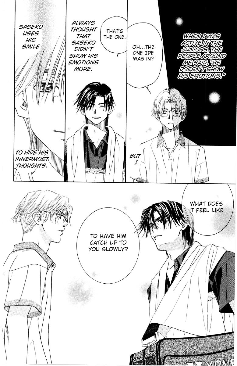 Read Shanimuni Go chapter 85 image 18 on Lezhin