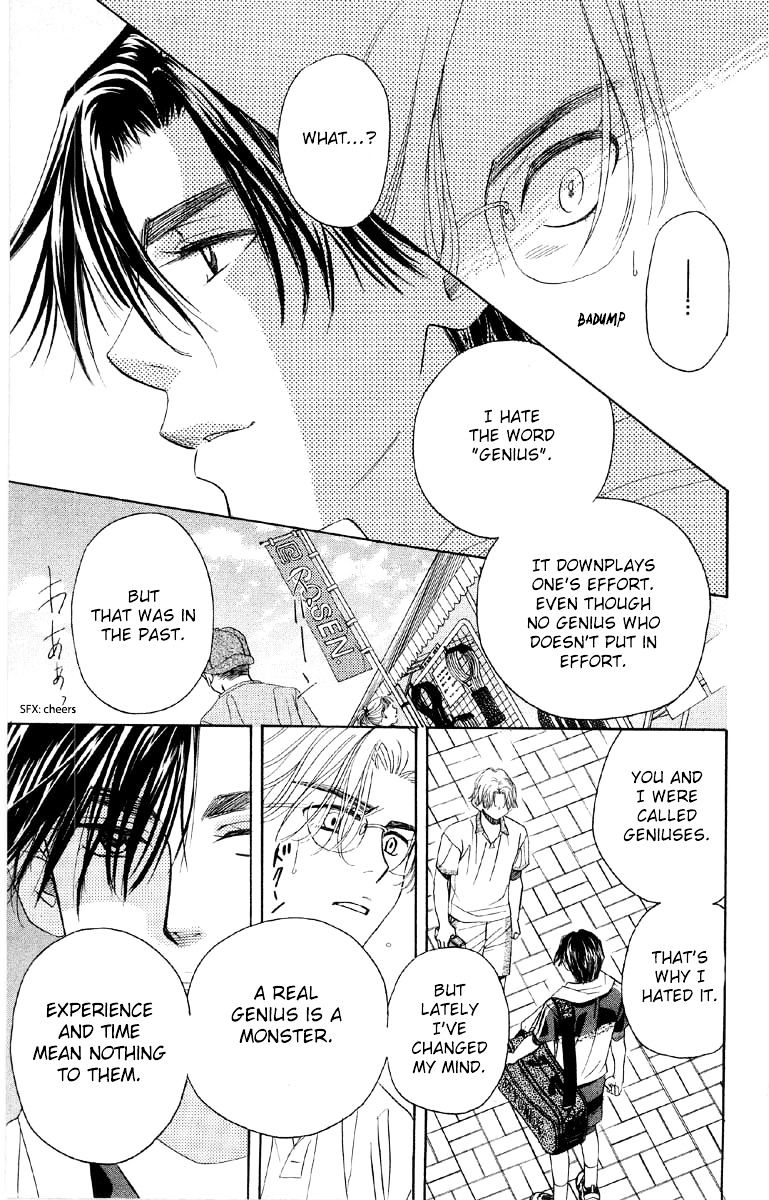 Read Shanimuni Go chapter 85 image 19 on Lezhin