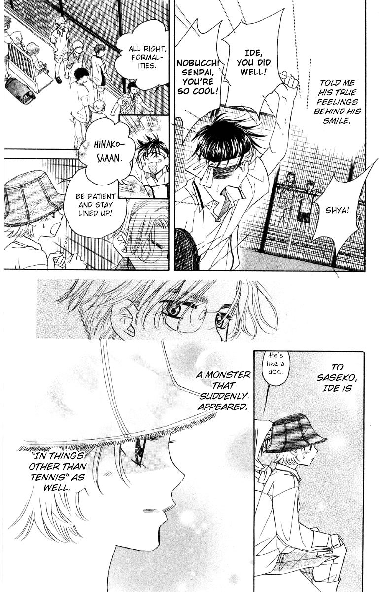 Read Shanimuni Go chapter 85 image 21 on Lezhin