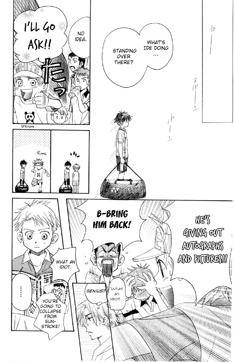 Read Shanimuni Go chapter 85 image 22 on Lezhin