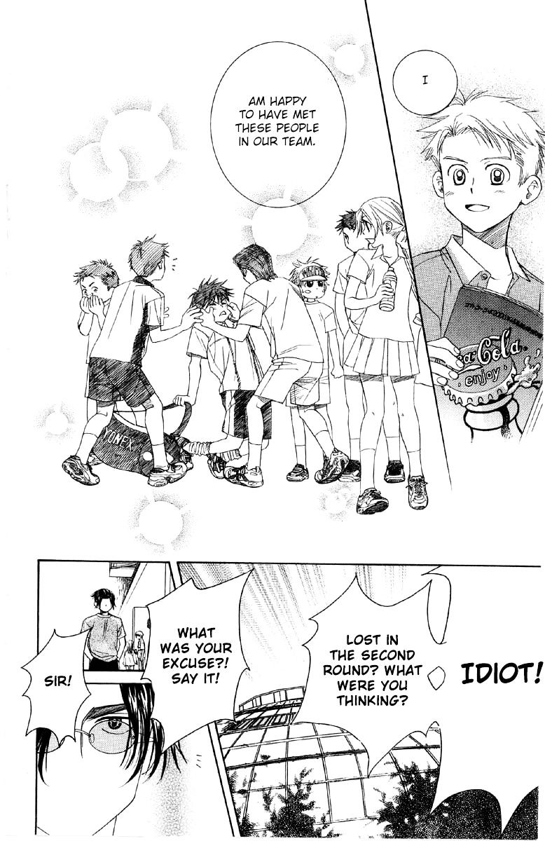 Read Shanimuni Go chapter 85 image 24 on Lezhin