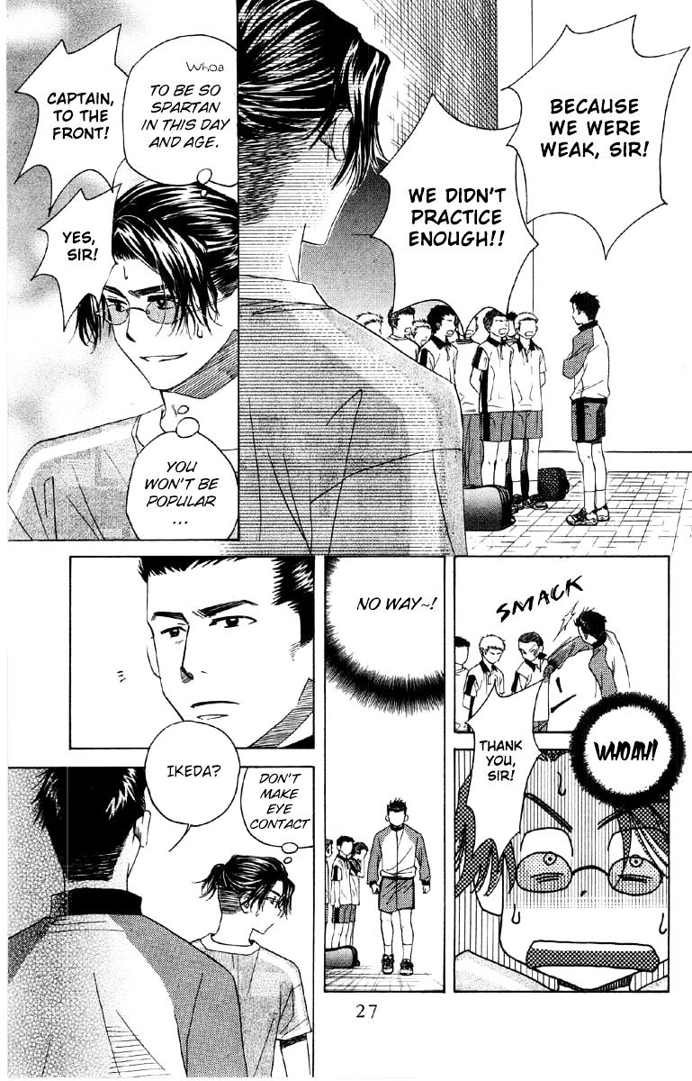 Read Shanimuni Go chapter 85 image 25 on Lezhin