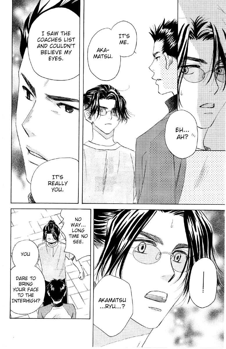 Read Shanimuni Go chapter 85 image 26 on Lezhin
