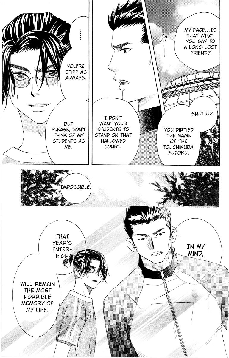 Read Shanimuni Go chapter 85 image 27 on Lezhin