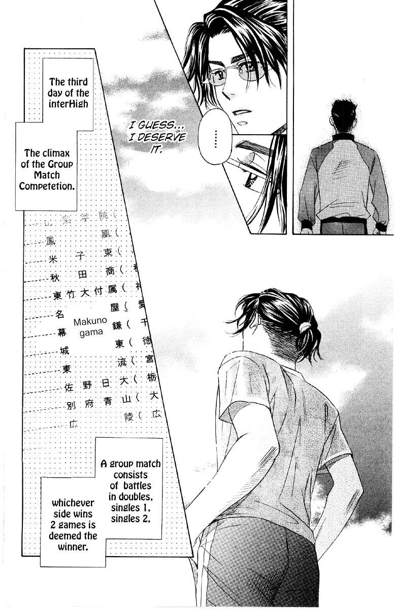 Read Shanimuni Go chapter 85 image 28 on Lezhin