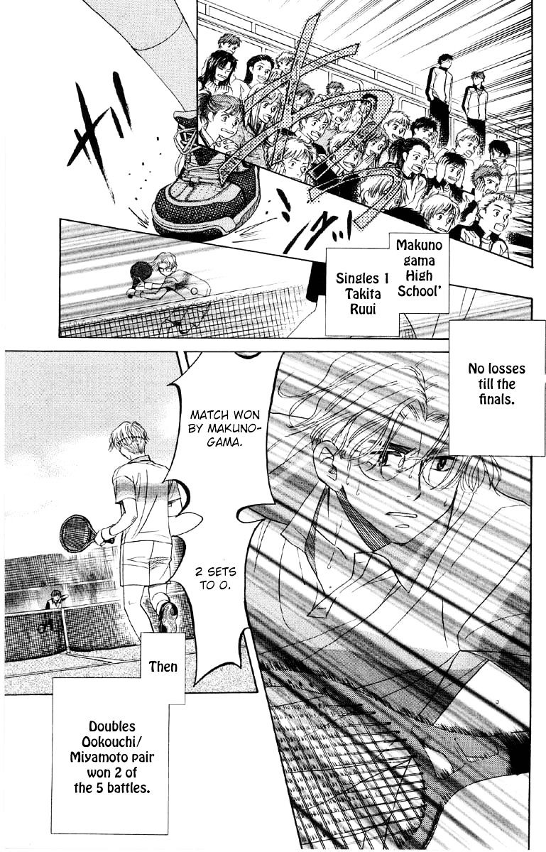Read Shanimuni Go chapter 85 image 29 on Lezhin