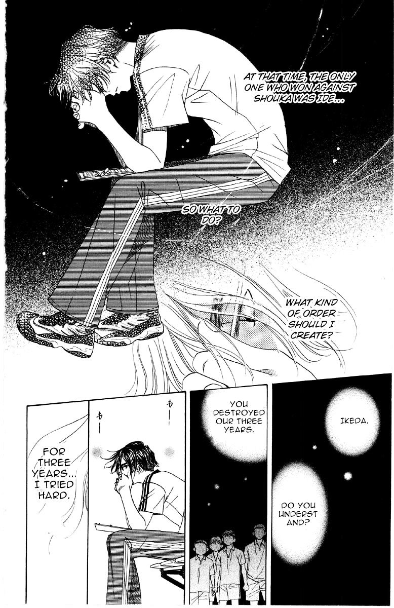 Read Shanimuni Go chapter 85 image 32 on Lezhin