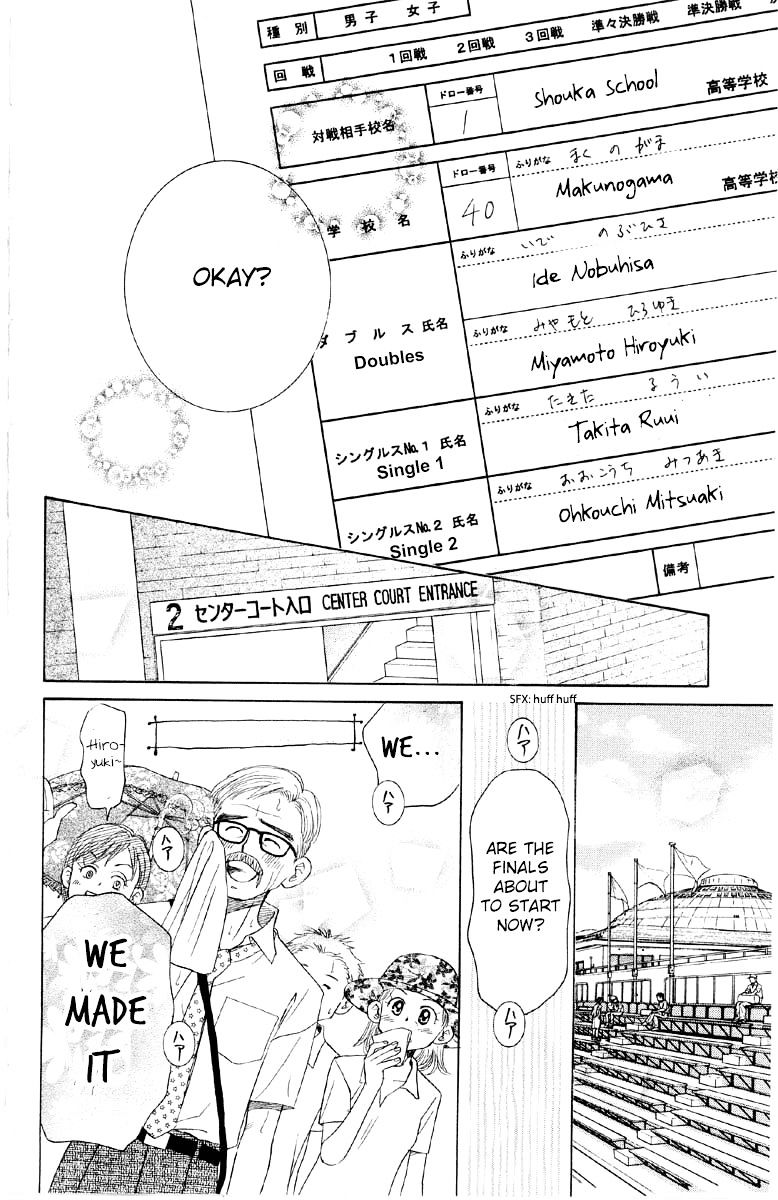 Read Shanimuni Go chapter 85 image 34 on Lezhin