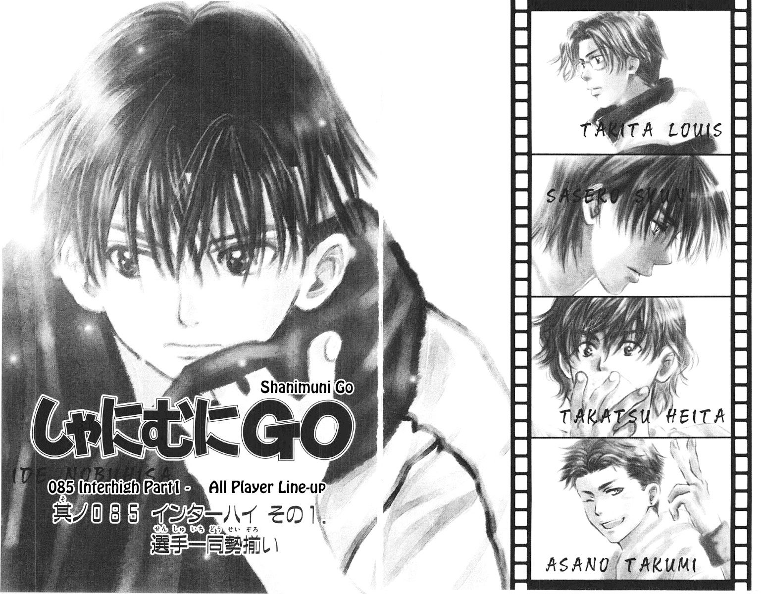 Read Shanimuni Go chapter 85 image 5 on Lezhin